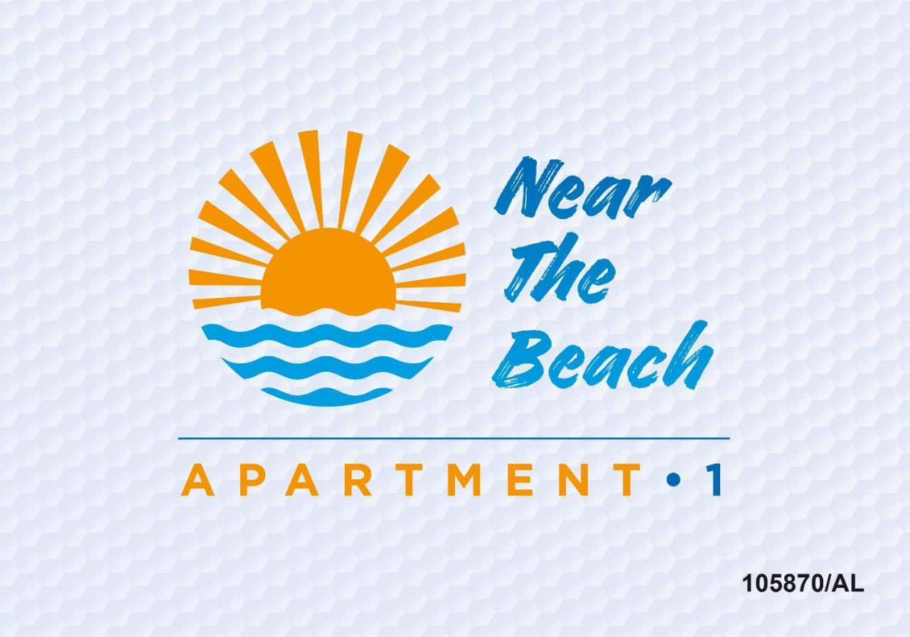 Near The Beach Apartments Matosinhos  Εξωτερικό φωτογραφία